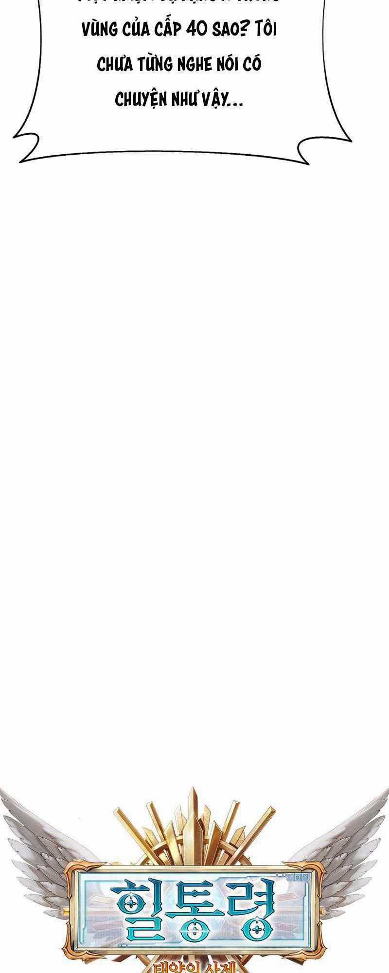 Tu Sĩ Trị Liệu Của Thái Dương Giáo Chapter 1 trang 32