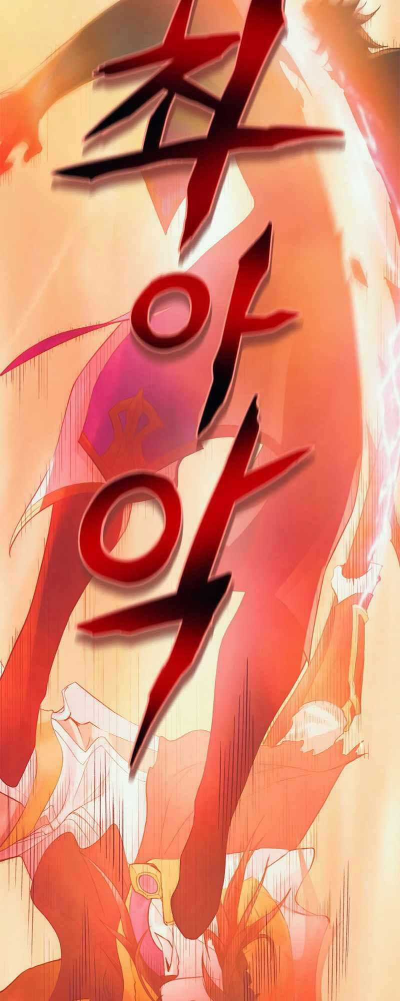 Tu Sĩ Trị Liệu Của Thái Dương Giáo Chapter 1 trang 97