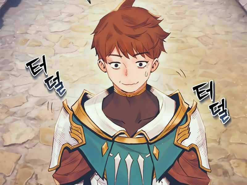 Tu Sĩ Trị Liệu Của Thái Dương Giáo Chapter 11 trang 105