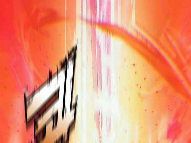 Tu Sĩ Trị Liệu Của Thái Dương Giáo Chapter 11 trang 27