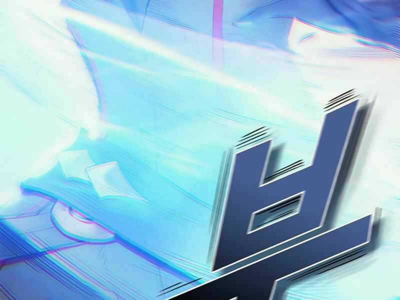 Tu Sĩ Trị Liệu Của Thái Dương Giáo Chapter 11 trang 4