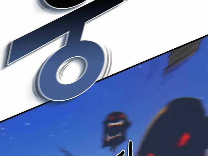 Tu Sĩ Trị Liệu Của Thái Dương Giáo Chapter 11 trang 6