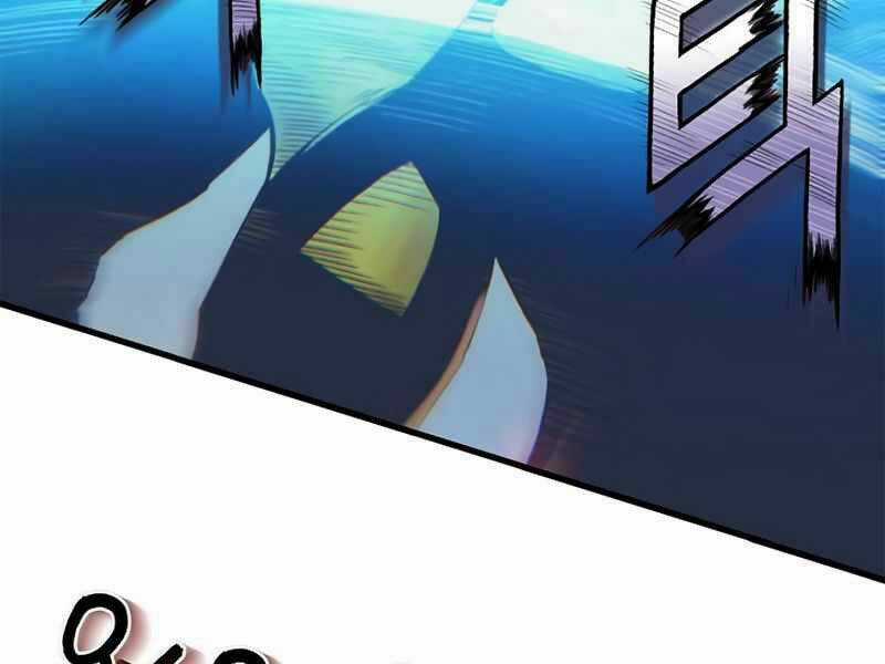 Tu Sĩ Trị Liệu Của Thái Dương Giáo Chapter 11 trang 8