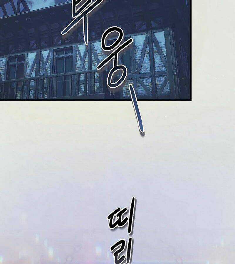 Tu Sĩ Trị Liệu Của Thái Dương Giáo Chapter 13 trang 154