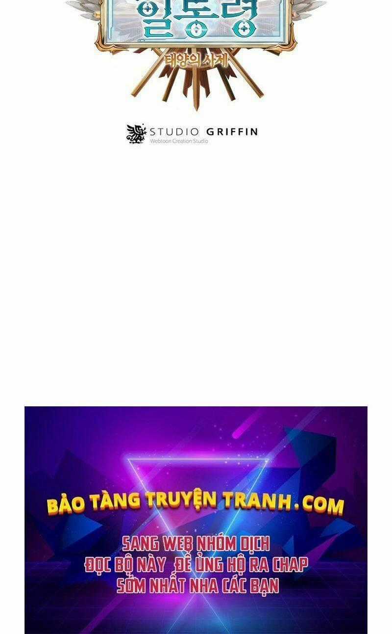 Tu Sĩ Trị Liệu Của Thái Dương Giáo Chapter 18 trang 162