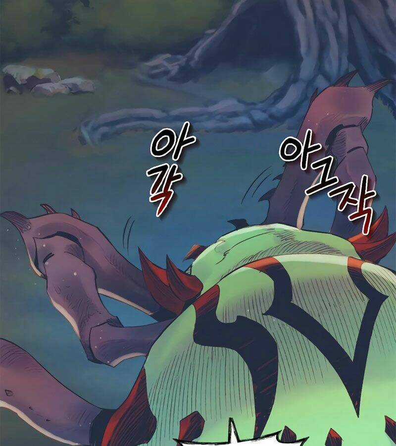 Tu Sĩ Trị Liệu Của Thái Dương Giáo Chapter 19 trang 34