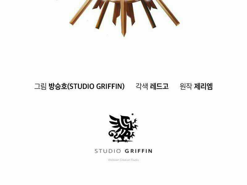 Tu Sĩ Trị Liệu Của Thái Dương Giáo Chapter 21 trang 12