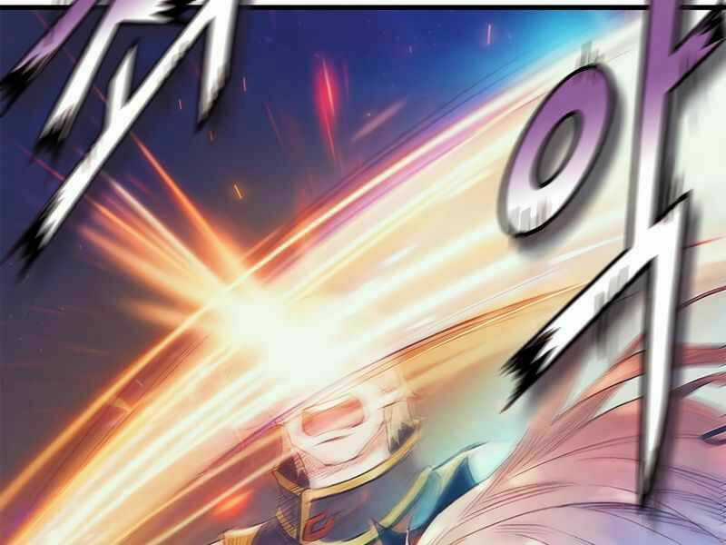 Tu Sĩ Trị Liệu Của Thái Dương Giáo Chapter 21 trang 125