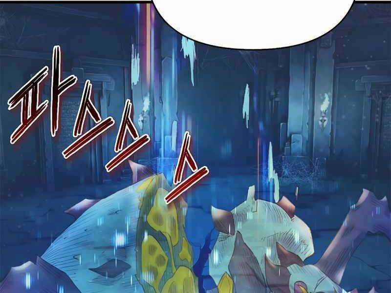 Tu Sĩ Trị Liệu Của Thái Dương Giáo Chapter 21 trang 227