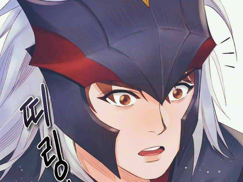 Tu Sĩ Trị Liệu Của Thái Dương Giáo Chapter 21 trang 247