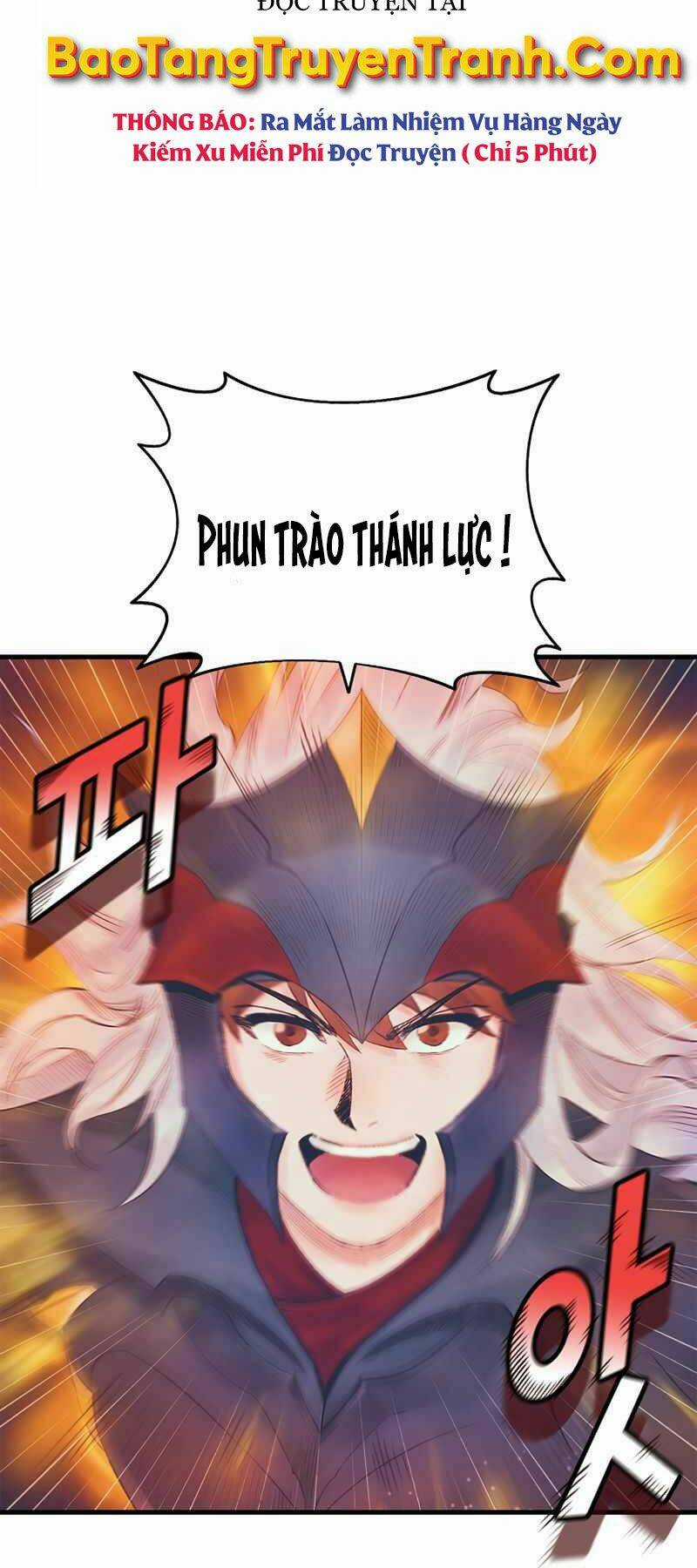 Tu Sĩ Trị Liệu Của Thái Dương Giáo Chapter 22 trang 83