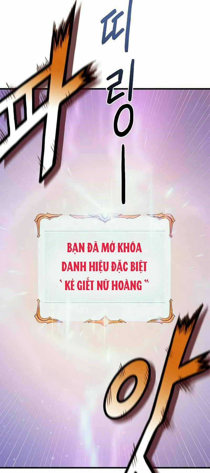 Tu Sĩ Trị Liệu Của Thái Dương Giáo Chapter 23 trang 107