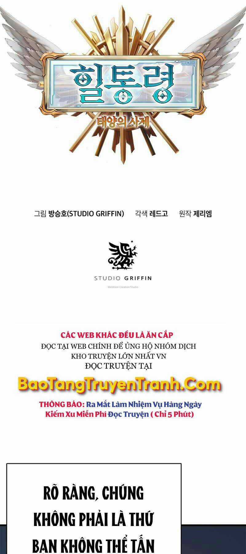 Tu Sĩ Trị Liệu Của Thái Dương Giáo Chapter 23 trang 7