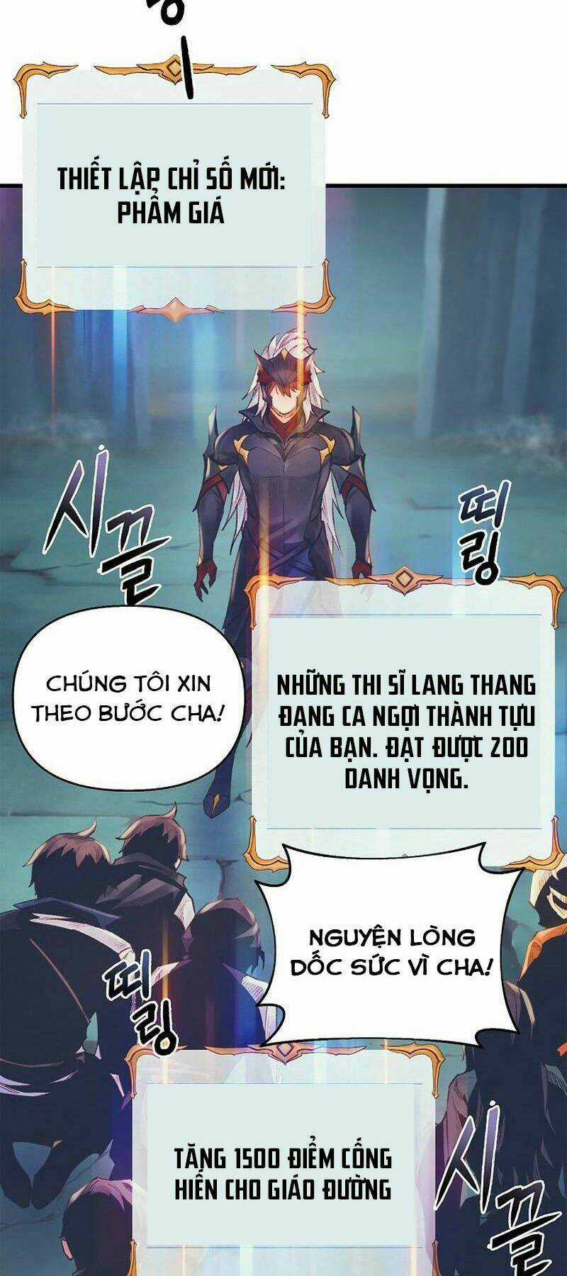 Tu Sĩ Trị Liệu Của Thái Dương Giáo Chapter 24 trang 33
