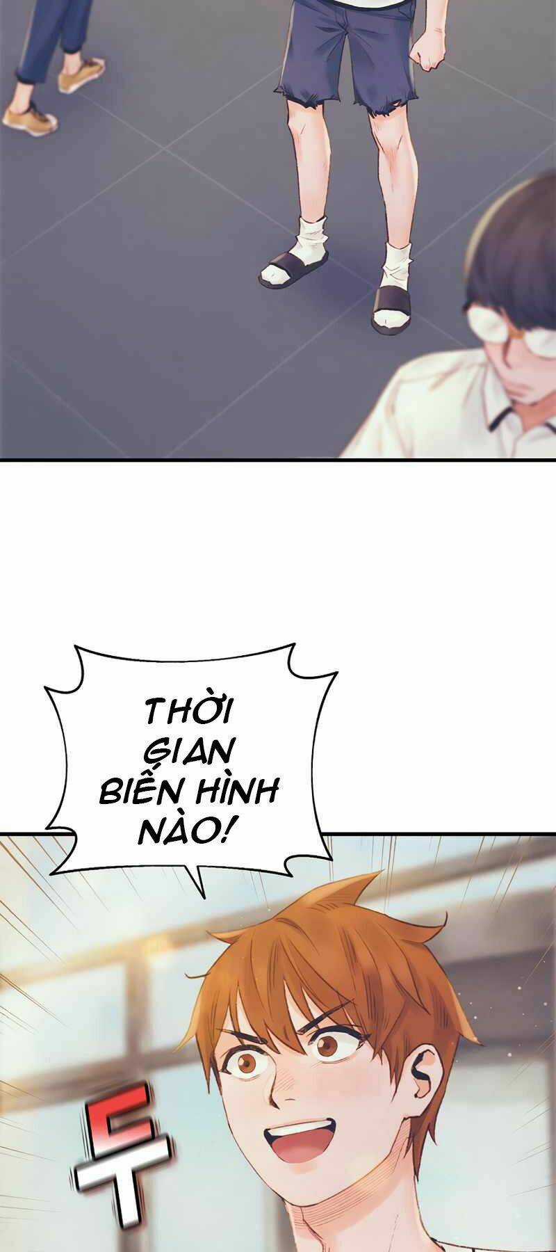 Tu Sĩ Trị Liệu Của Thái Dương Giáo Chapter 26 trang 14