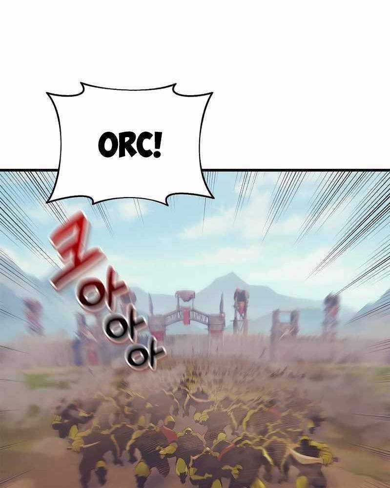 Tu Sĩ Trị Liệu Của Thái Dương Giáo Chapter 27 trang 163