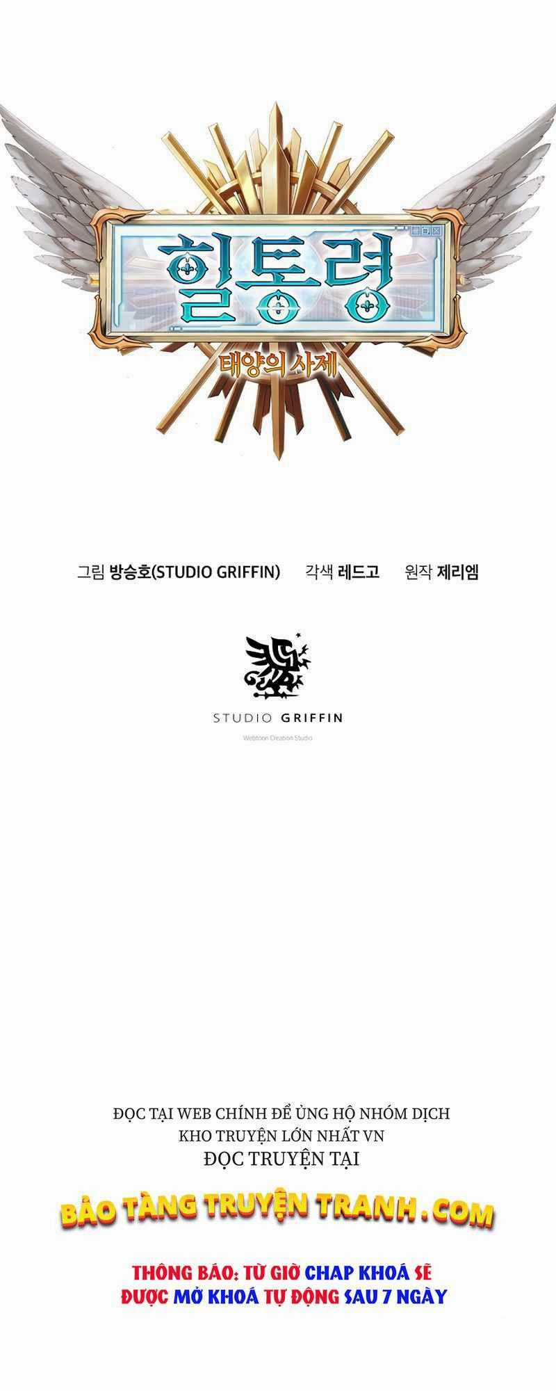 Tu Sĩ Trị Liệu Của Thái Dương Giáo Chapter 3 trang 15