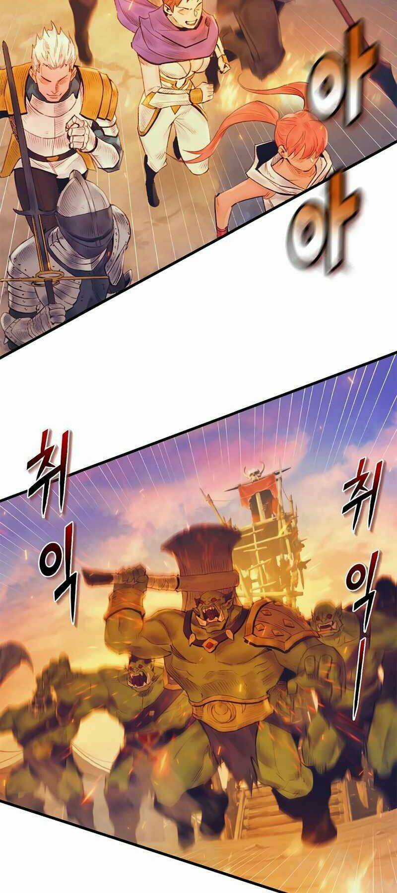 Tu Sĩ Trị Liệu Của Thái Dương Giáo Chapter 30 trang 5