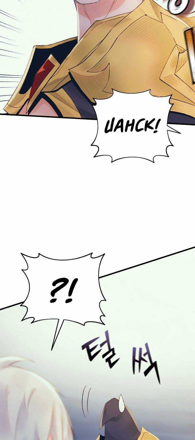 Tu Sĩ Trị Liệu Của Thái Dương Giáo Chapter 31 trang 19