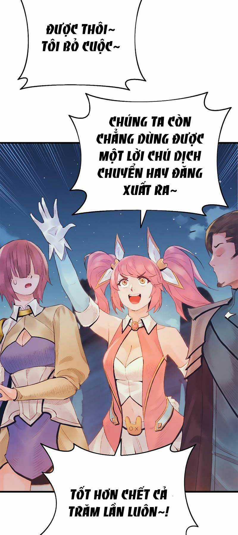 Tu Sĩ Trị Liệu Của Thái Dương Giáo Chapter 33 trang 6