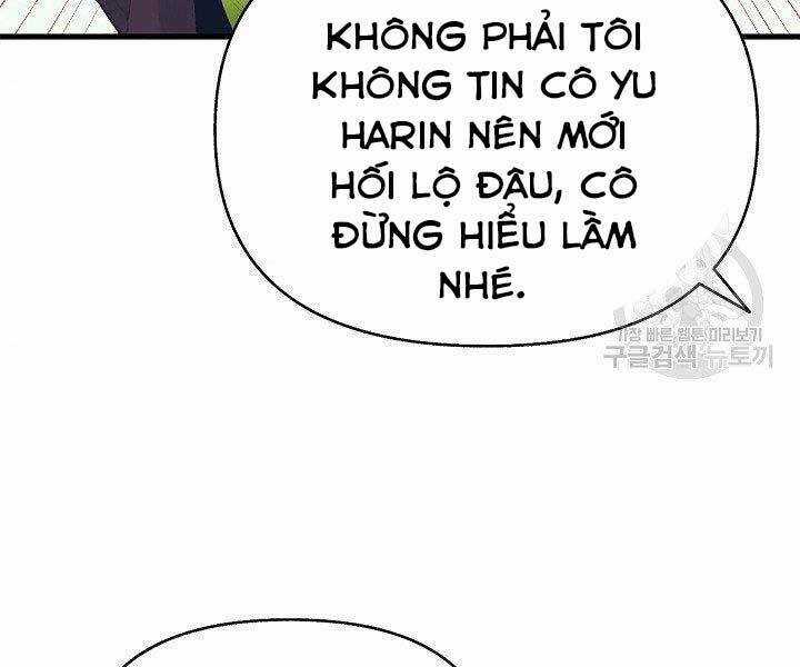 Tu Sĩ Trị Liệu Của Thái Dương Giáo Chapter 36 trang 105