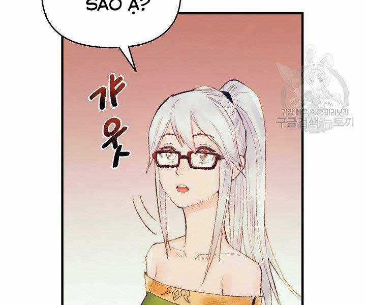 Tu Sĩ Trị Liệu Của Thái Dương Giáo Chapter 36 trang 57