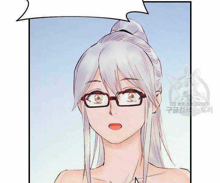 Tu Sĩ Trị Liệu Của Thái Dương Giáo Chapter 36 trang 62