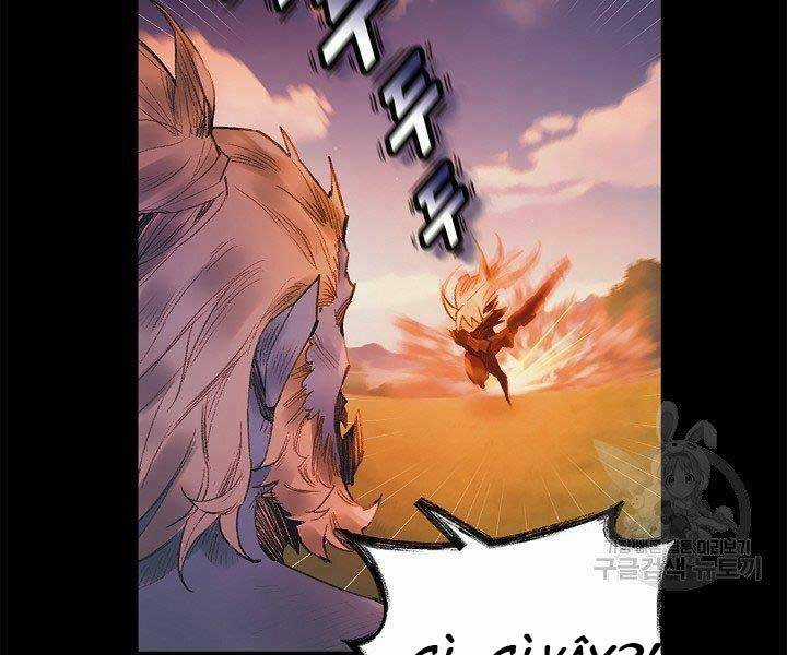 Tu Sĩ Trị Liệu Của Thái Dương Giáo Chapter 36 trang 78