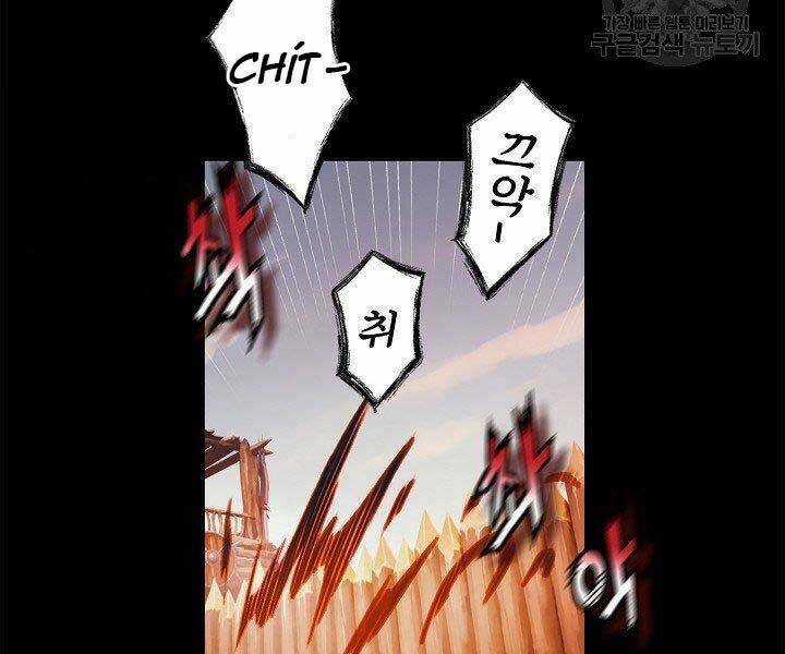 Tu Sĩ Trị Liệu Của Thái Dương Giáo Chapter 36 trang 84