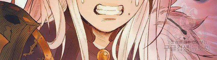 Tu Sĩ Trị Liệu Của Thái Dương Giáo Chapter 36 trang 89