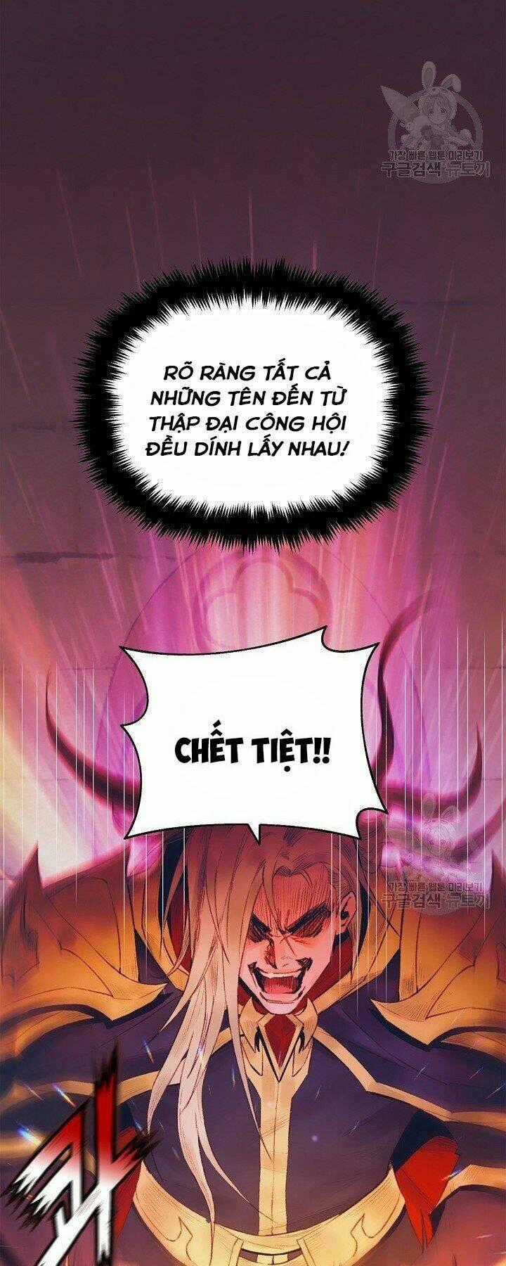 Tu Sĩ Trị Liệu Của Thái Dương Giáo Chapter 37 trang 1
