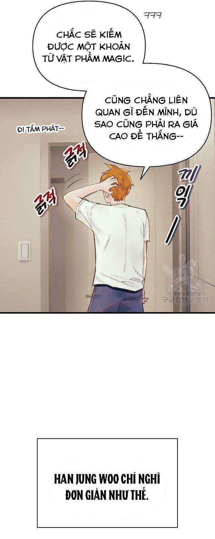 Tu Sĩ Trị Liệu Của Thái Dương Giáo Chapter 37 trang 14