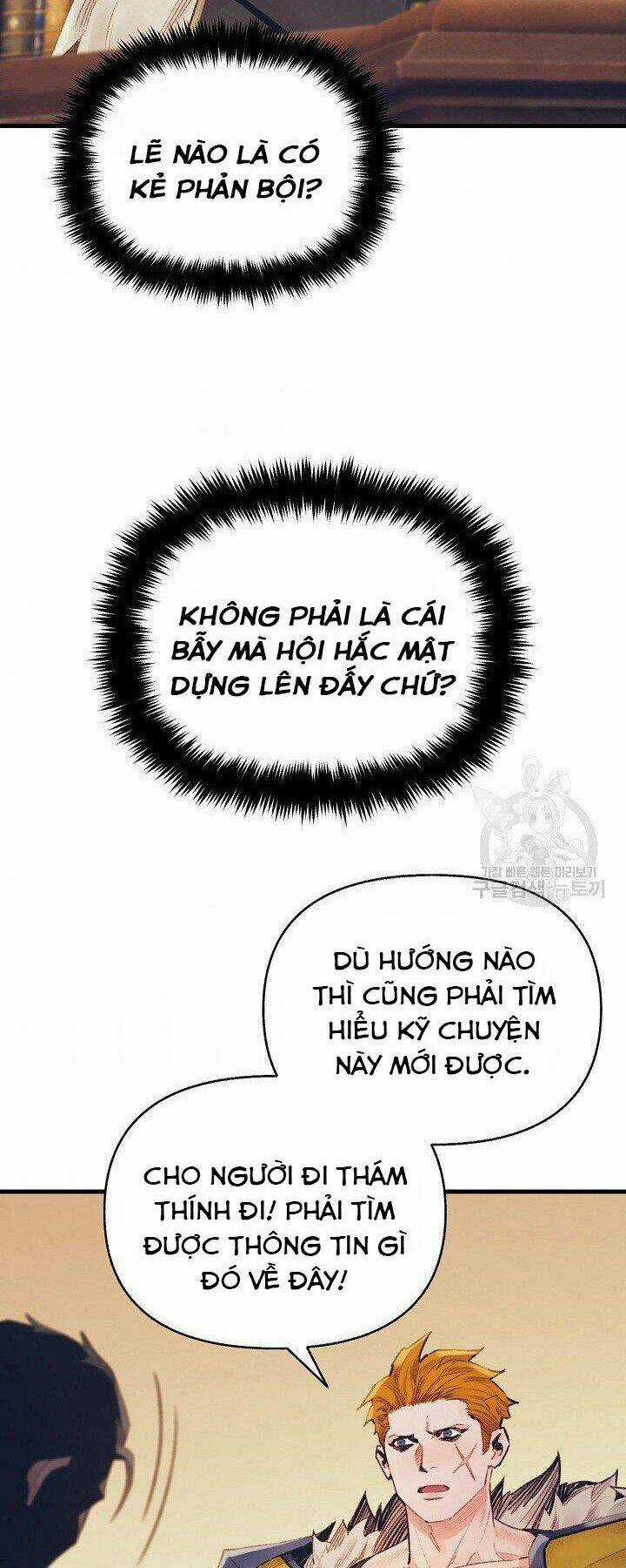 Tu Sĩ Trị Liệu Của Thái Dương Giáo Chapter 37 trang 22