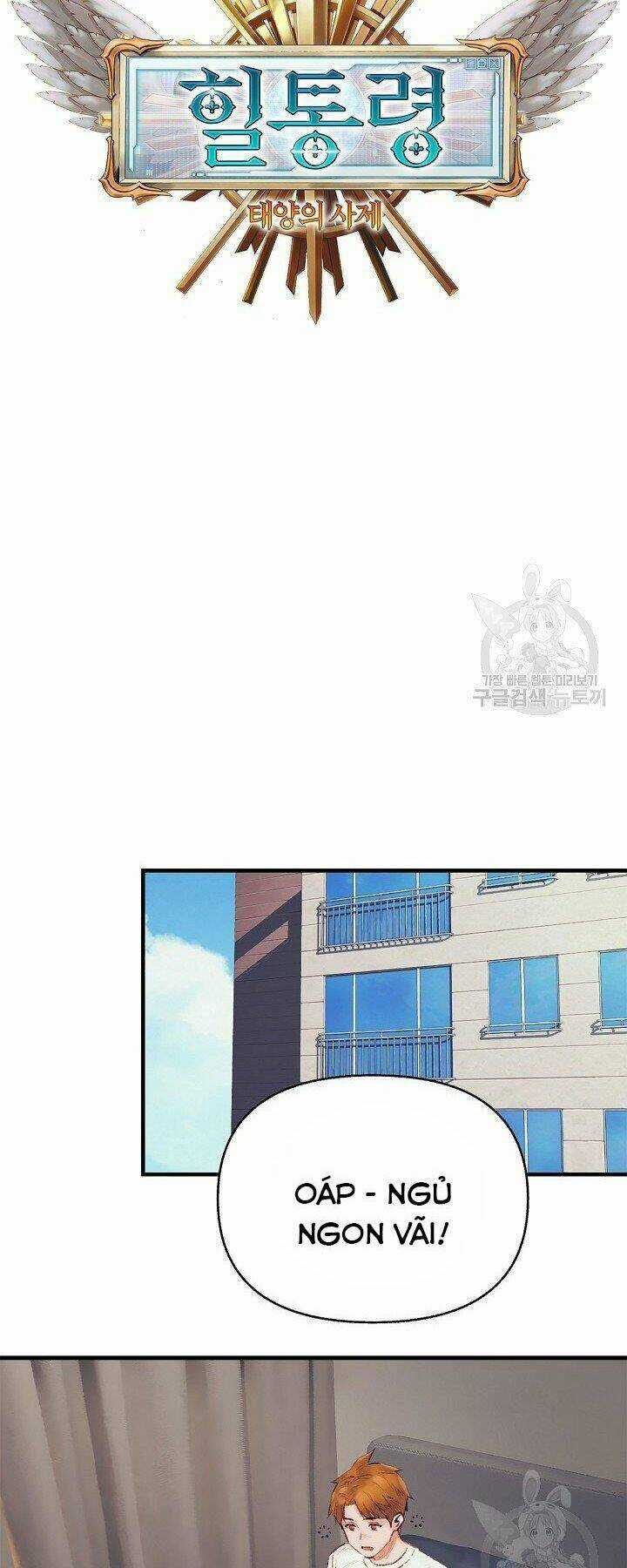 Tu Sĩ Trị Liệu Của Thái Dương Giáo Chapter 37 trang 3