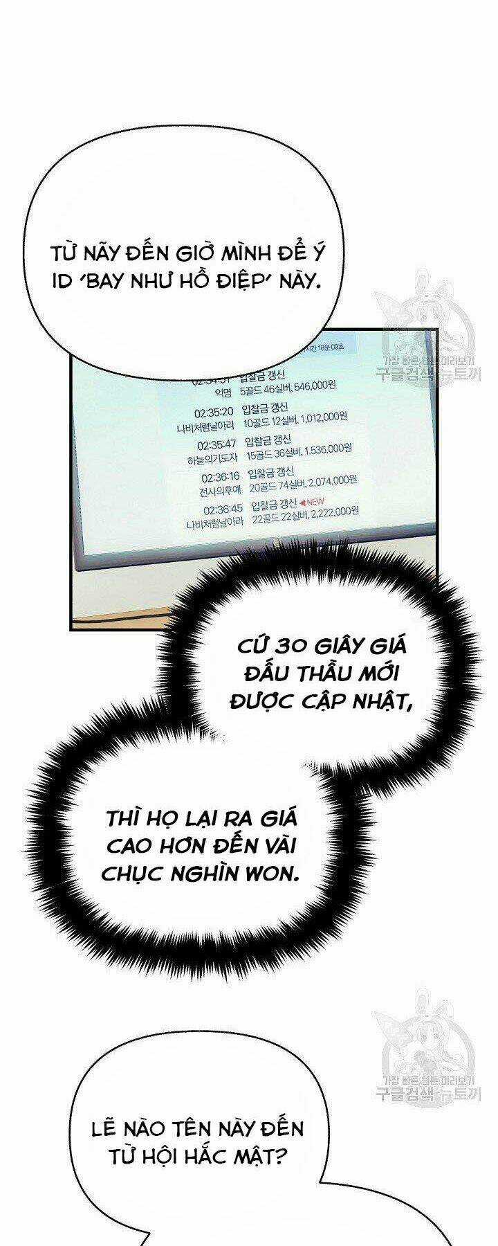 Tu Sĩ Trị Liệu Của Thái Dương Giáo Chapter 37 trang 37