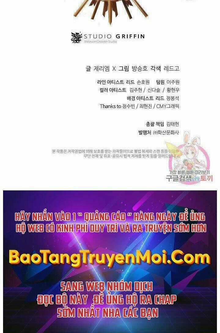 Tu Sĩ Trị Liệu Của Thái Dương Giáo Chapter 37 trang 46