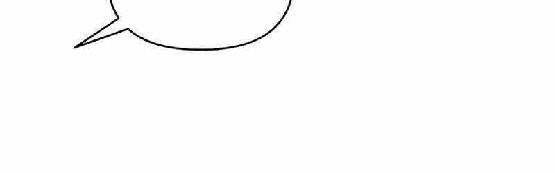 Tu Sĩ Trị Liệu Của Thái Dương Giáo Chapter 38 trang 139