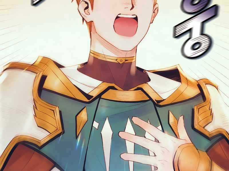 Tu Sĩ Trị Liệu Của Thái Dương Giáo Chapter 38 trang 171