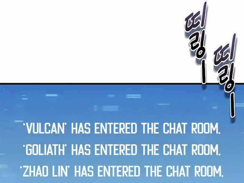 Tu Sĩ Trị Liệu Của Thái Dương Giáo Chapter 38 trang 20