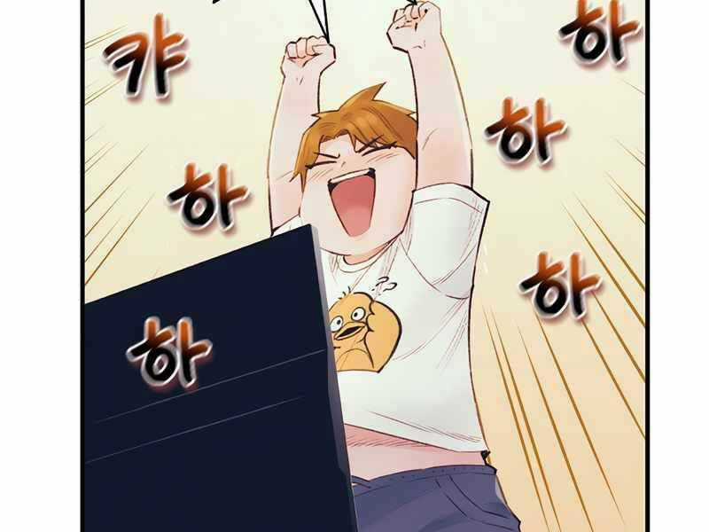 Tu Sĩ Trị Liệu Của Thái Dương Giáo Chapter 38 trang 50