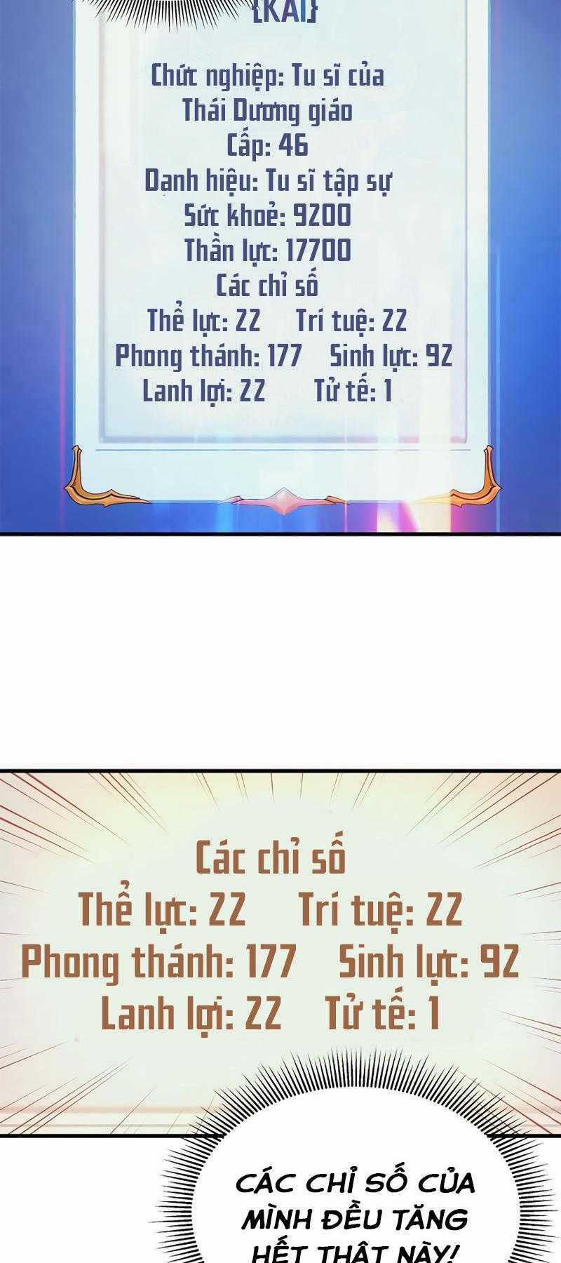 Tu Sĩ Trị Liệu Của Thái Dương Giáo Chapter 4 trang 3