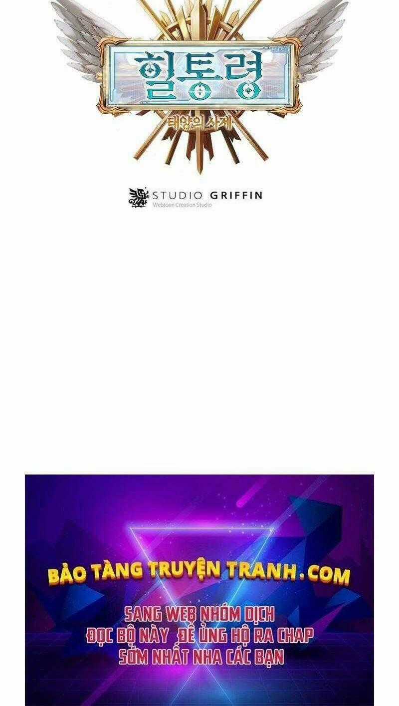 Tu Sĩ Trị Liệu Của Thái Dương Giáo Chapter 4 trang 75