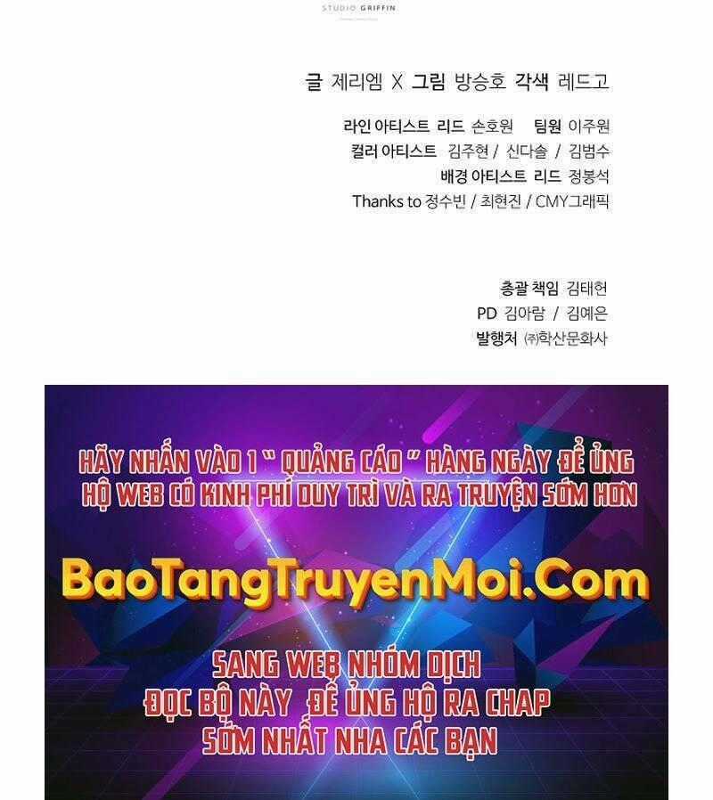 Tu Sĩ Trị Liệu Của Thái Dương Giáo Chapter 40 trang 61