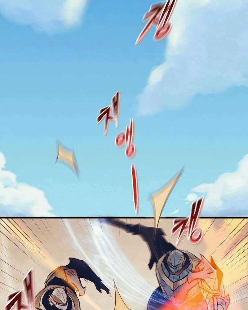 Tu Sĩ Trị Liệu Của Thái Dương Giáo Chapter 42 trang 52