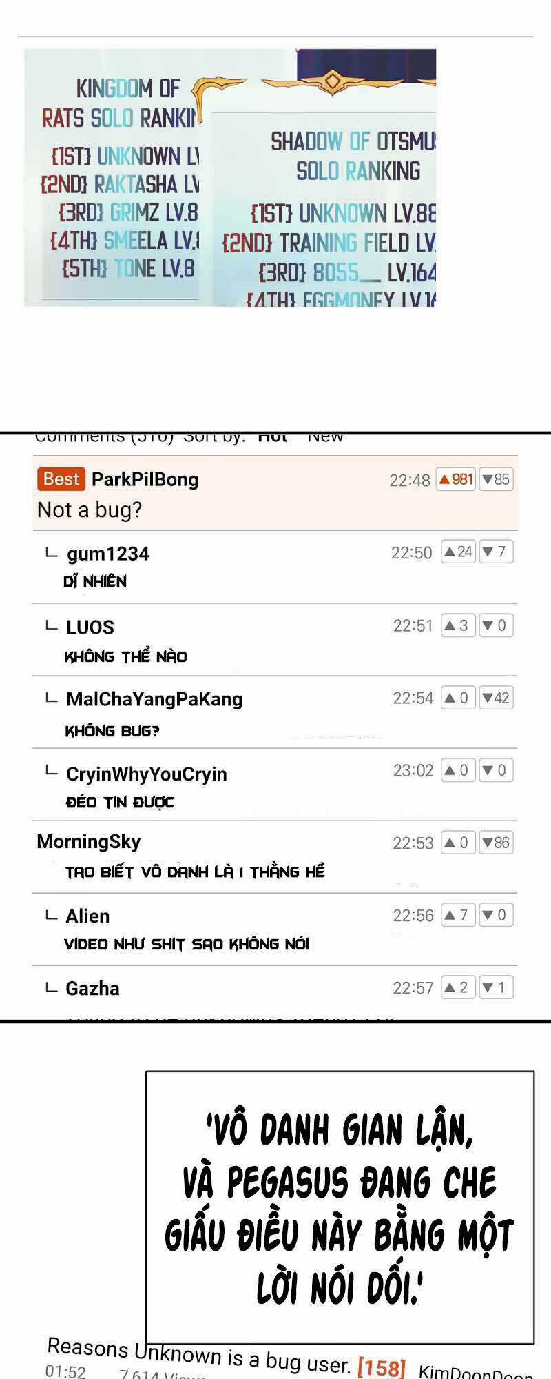 Tu Sĩ Trị Liệu Của Thái Dương Giáo Chapter 48 trang 14