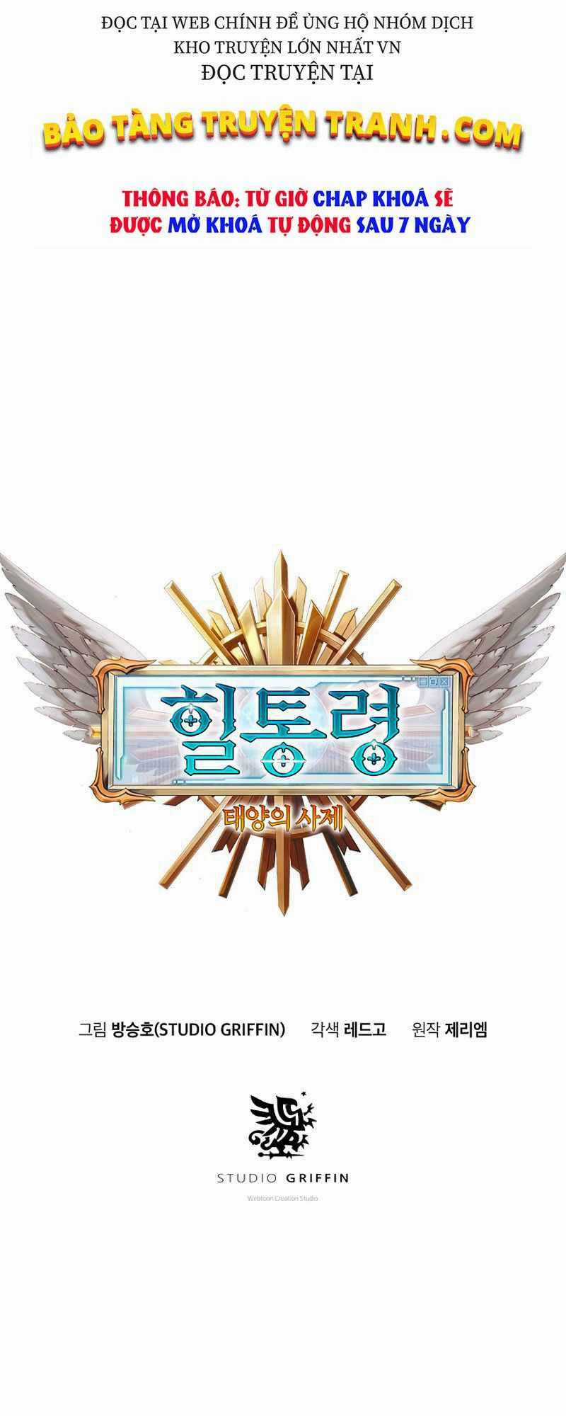 Tu Sĩ Trị Liệu Của Thái Dương Giáo Chapter 5 trang 54