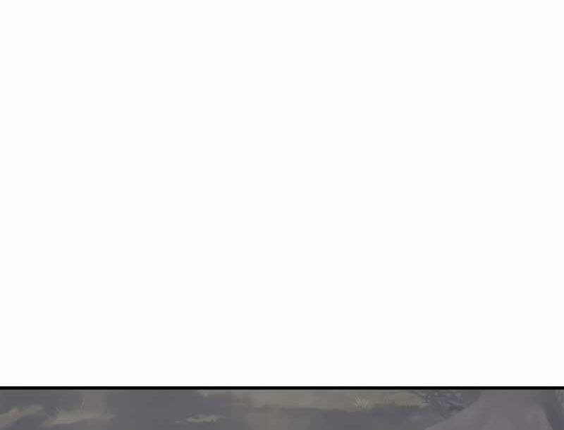 Tu Sĩ Trị Liệu Của Thái Dương Giáo Chapter 51 trang 11