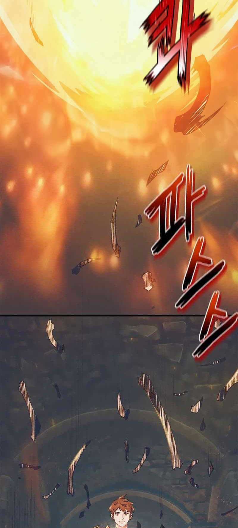 Tu Sĩ Trị Liệu Của Thái Dương Giáo Chapter 6 trang 27