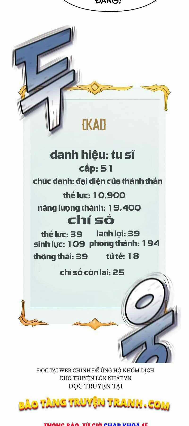 Tu Sĩ Trị Liệu Của Thái Dương Giáo Chapter 6 trang 74