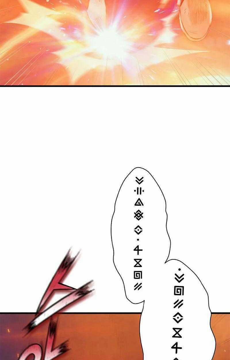 Tu Sĩ Trị Liệu Của Thái Dương Giáo Chapter 9 trang 9